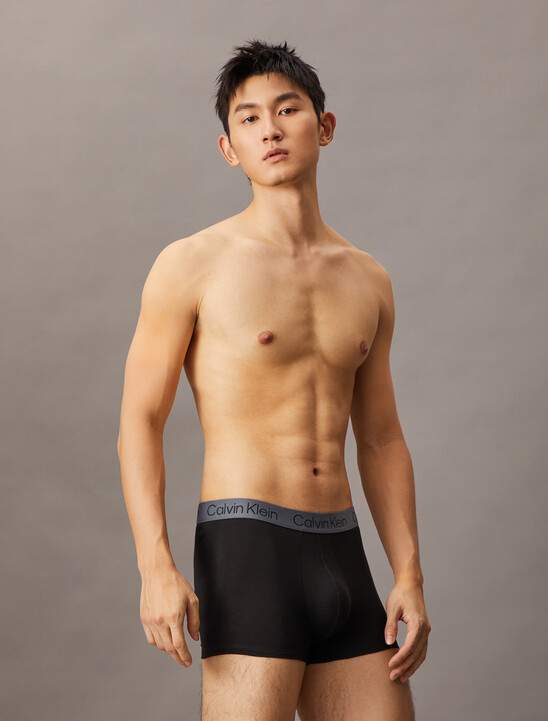 Cotton Modal Trunks 3 Pack
