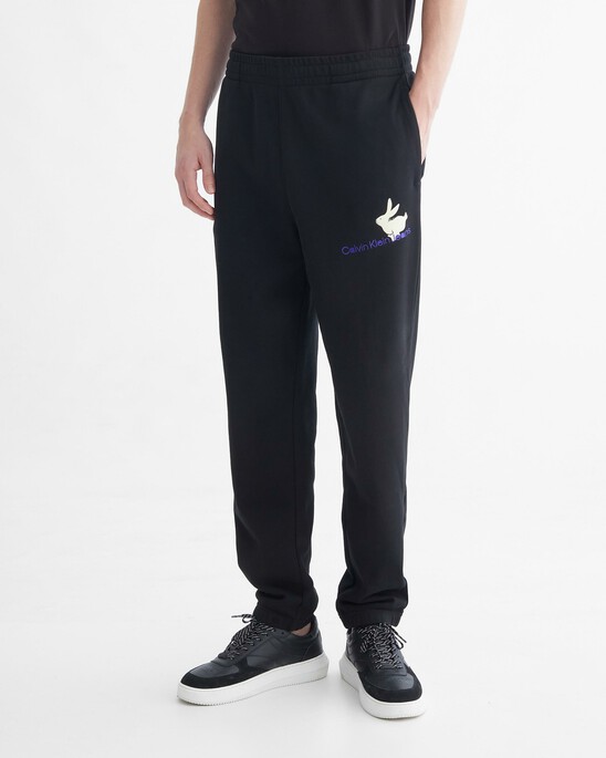 YEAR OF THE RABBIT SWEATPANTS