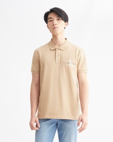 Archival Neutrals Polo, TRAVERTINE, hi-res
