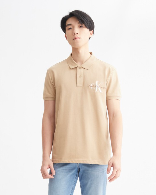 Archival Neutrals Polo