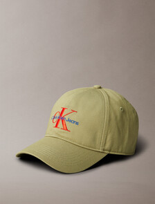 Twill Logo Cap, Tea, hi-res