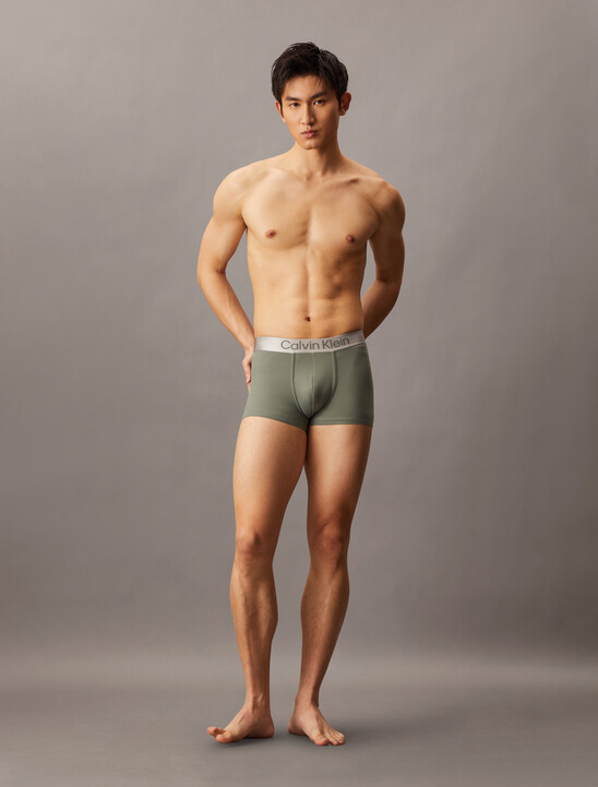 Brushed Microfiber Stretch Low Rise Trunk