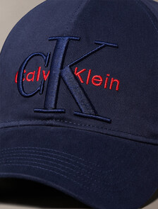Layered Monogram Logo Graphic Baseball Cap, Moonlit Ocean, hi-res