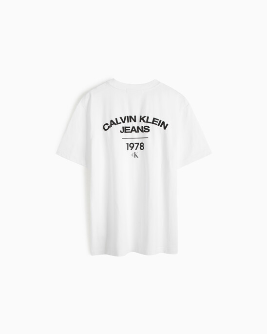 Varsity Curved Logo Tee