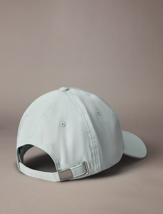 Small Monogram Baseball Cap