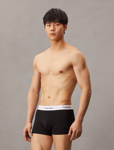 Icon Cotton Stretch Trunks 3 Pack, Grey Heather/White/Black, hi-res