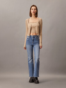 2 in 1 Rib Knit Slim Cardigan, Tuscany, hi-res