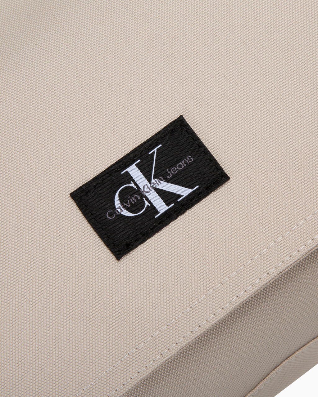 Sport Essentials Messenger Bag, CLASSIC BEIGE, hi-res