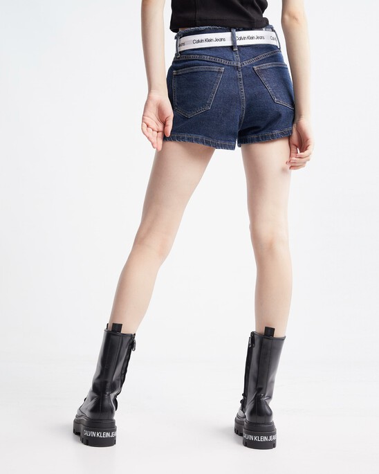 Logo Belt High Rise Denim Shorts