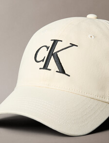 Large Monogram Embroidery Baseball Cap, Bone White, hi-res