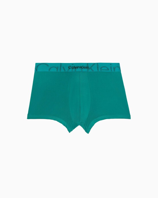 EMBOSSED ICON MICROFIBER LOW RISE TRUNKS