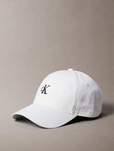 Small Monogram Baseball Cap, Bone White, hi-res