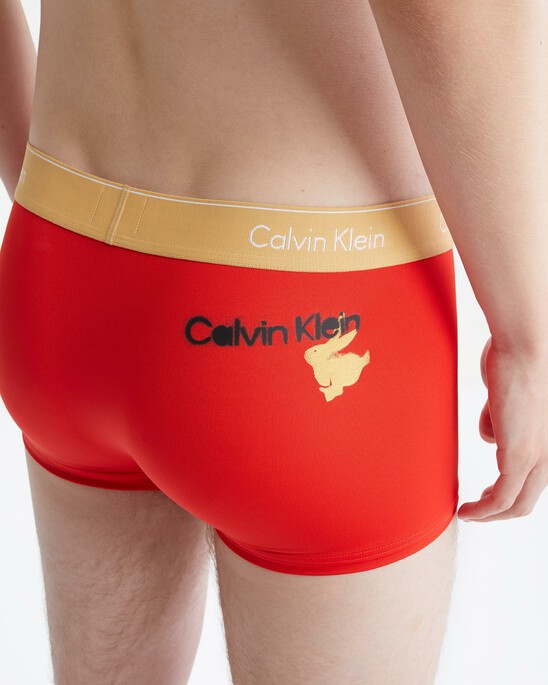 YEAR OF THE RABBIT LOW RISE TRUNKS
