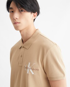Archival Neutrals Polo, TRAVERTINE, hi-res