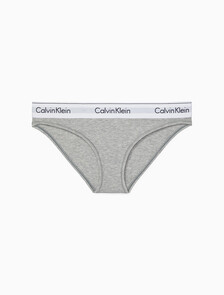 Icon Cotton Bikini, H111 Heather Grey (Legacy 020), hi-res
