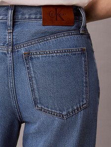 Asian Fit Tencel Wide Leg Jeans, DENIM SUMMER BLUE, hi-res