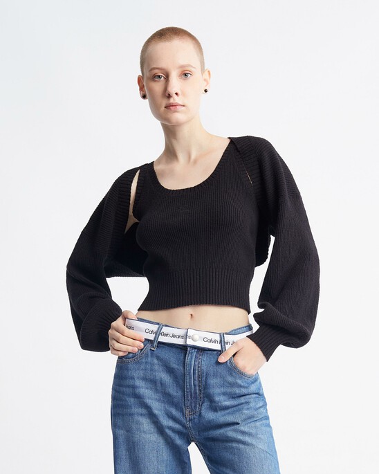 Feminine 2 In 1 Knit Cardigan