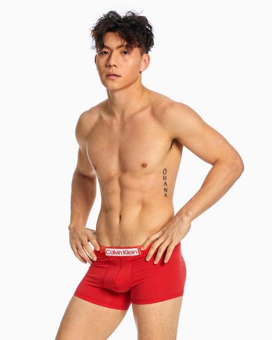 REIMAGINED HERITAGE CAMO TRUNKS