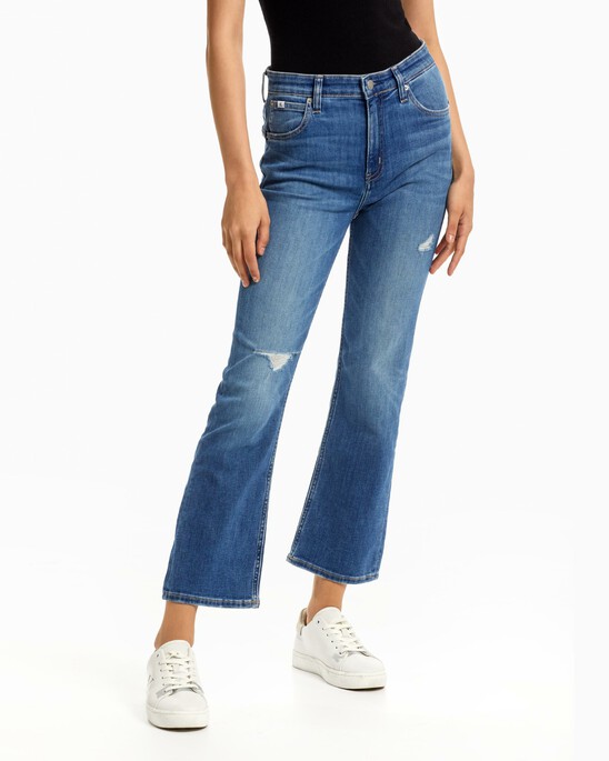 ITALIAN DENIM HIGH RISE BODY SLIM JEANS